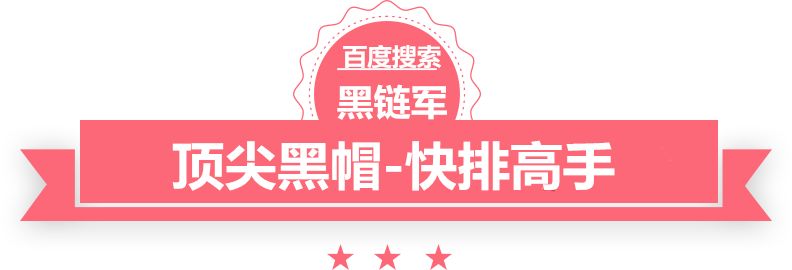 澳门精准正版免费大全14年新劳恩斯酷派论坛